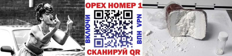 Где купить наркоту Колпашево СК  Канабис  Мефедрон  АМФ  Кетамин  Гашиш  Галлюциногенные грибы 