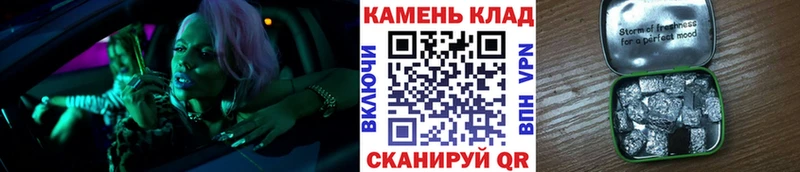 магазин продажи наркотиков  Колпашево  Гашиш гашик 