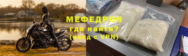 прущие грибы Наволоки