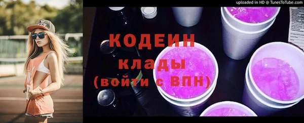крисы Нея