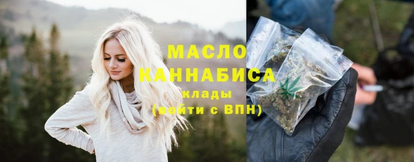 прущие грибы Наволоки