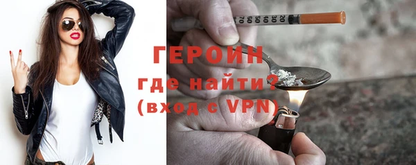 крисы Нея
