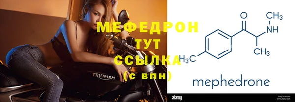 прущие грибы Наволоки