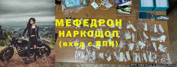 альфа пвп VHQ Артём