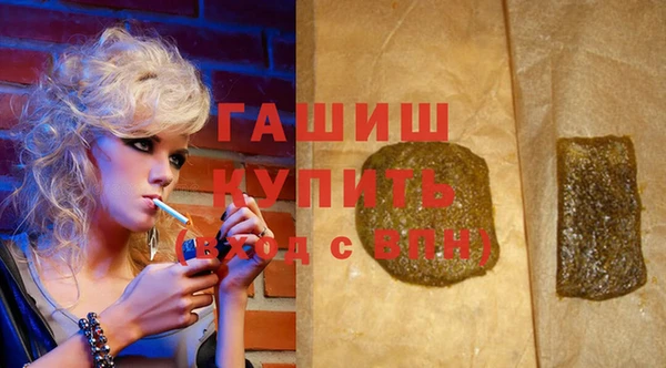 крисы Нея
