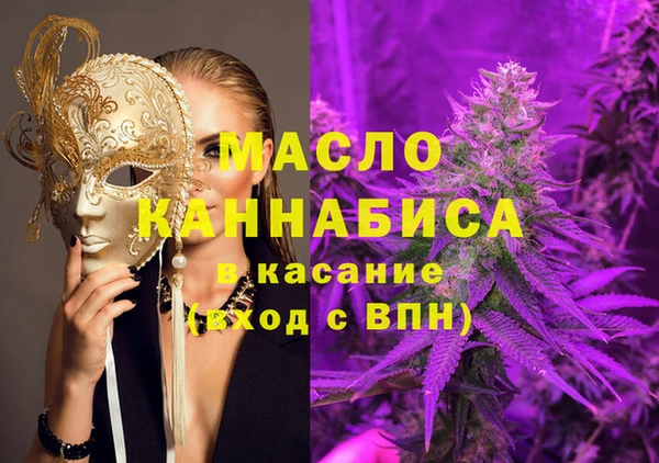 крисы Нея