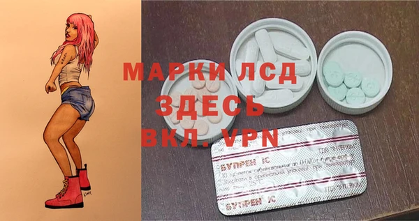 кокаин премиум Надым