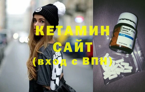прущие грибы Наволоки