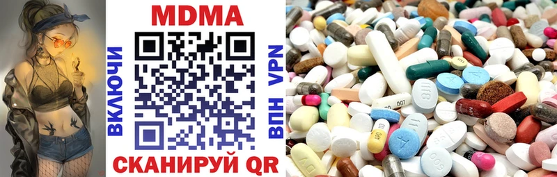 MDMA Molly магазин продажи Колпашево