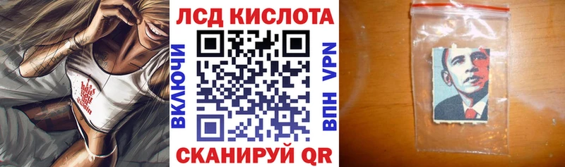 Марки N-bome 1500мкг  Колпашево 