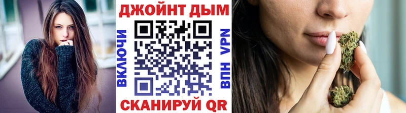 Бошки Шишки VHQ Колпашево